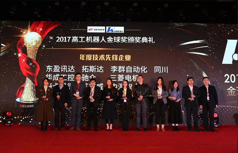 香港六宝曲大全