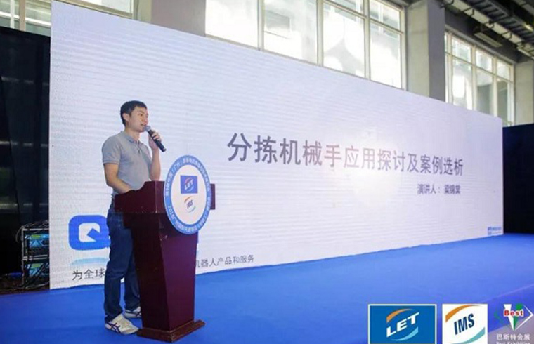 香港六宝曲大全